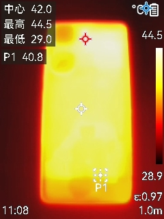 3K价位电竞神机！iQOO Neo9S Pro评测：144帧丝滑玩《原神》 iQOO Pro评测 第22张