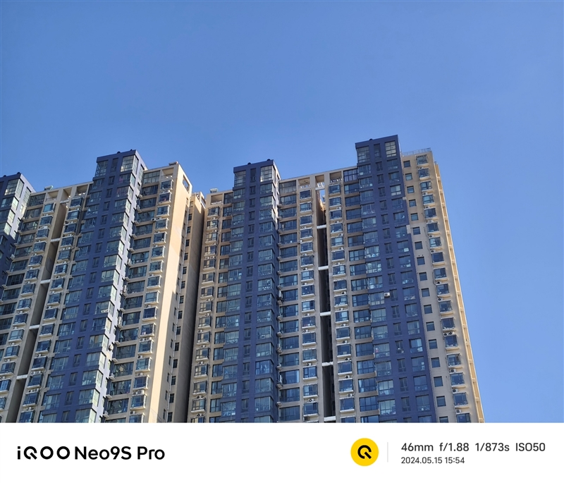 3K价位电竞神机！iQOO Neo9S Pro评测：144帧丝滑玩《原神》 iQOO Pro评测 第25张