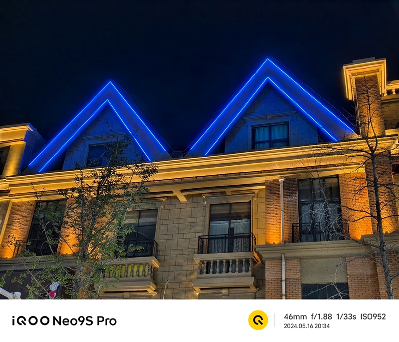 3K价位电竞神机！iQOO Neo9S Pro评测：144帧丝滑玩《原神》 iQOO Pro评测 第28张