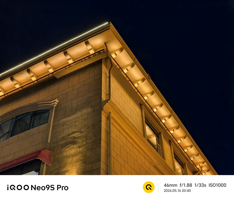 3K价位电竞神机！iQOO Neo9S Pro评测：144帧丝滑玩《原神》 iQOO Pro评测 第30张