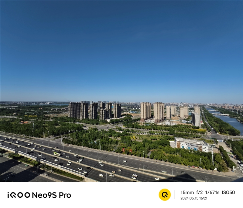 3K价位电竞神机！iQOO Neo9S Pro评测：144帧丝滑玩《原神》 iQOO Pro评测 第34张