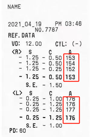 【学校卫生】如何看懂孩子的视力筛查结果？手把手教你解读  视力筛查 第7张
