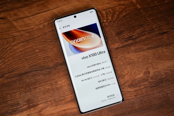 体验完vivo X100 Ultra 我觉得蓝厂说它灭霸还是保守了 vivo 第52张