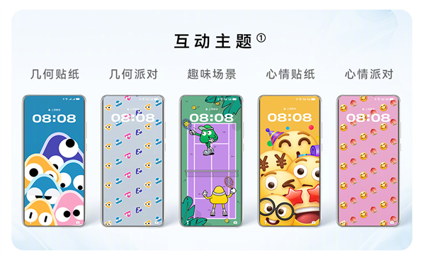 这些功能iPhone统统没有！12年果粉转投华为Pura 70 Ultra：10项体验相见恨晚 华为Pura Ultra 第6张