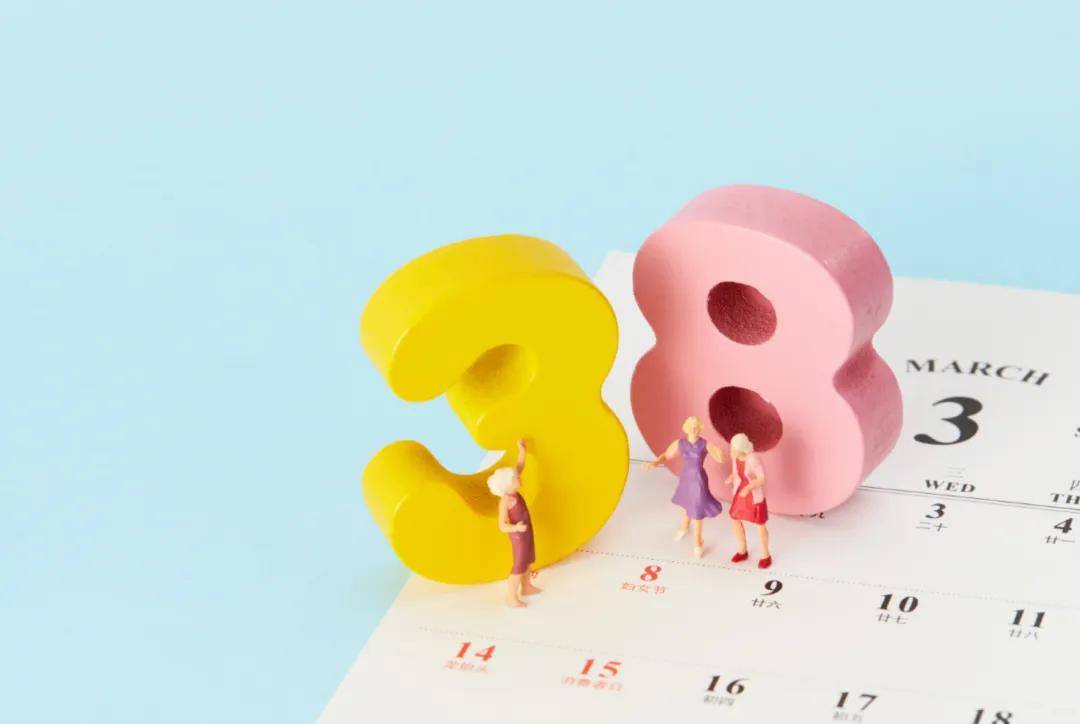 更年期该怎么补营养？营养师定制食谱来喽  更年期该怎么补营养 营养师 定制食谱 第5张
