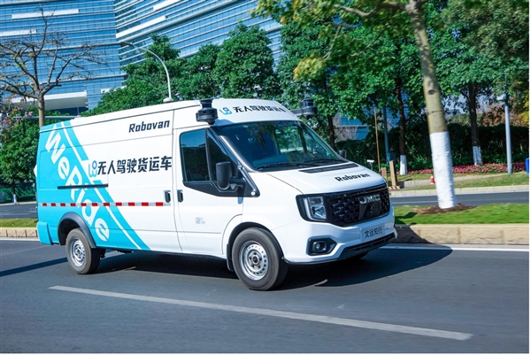 广州市区今日起用上无人货运车拉货 无人货运车 第2张