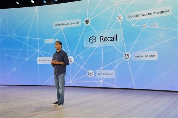 微软重磅新功能刚发布就被盯上！英国对Win11 Recall功能展开调查 Win11 Recall 第1张