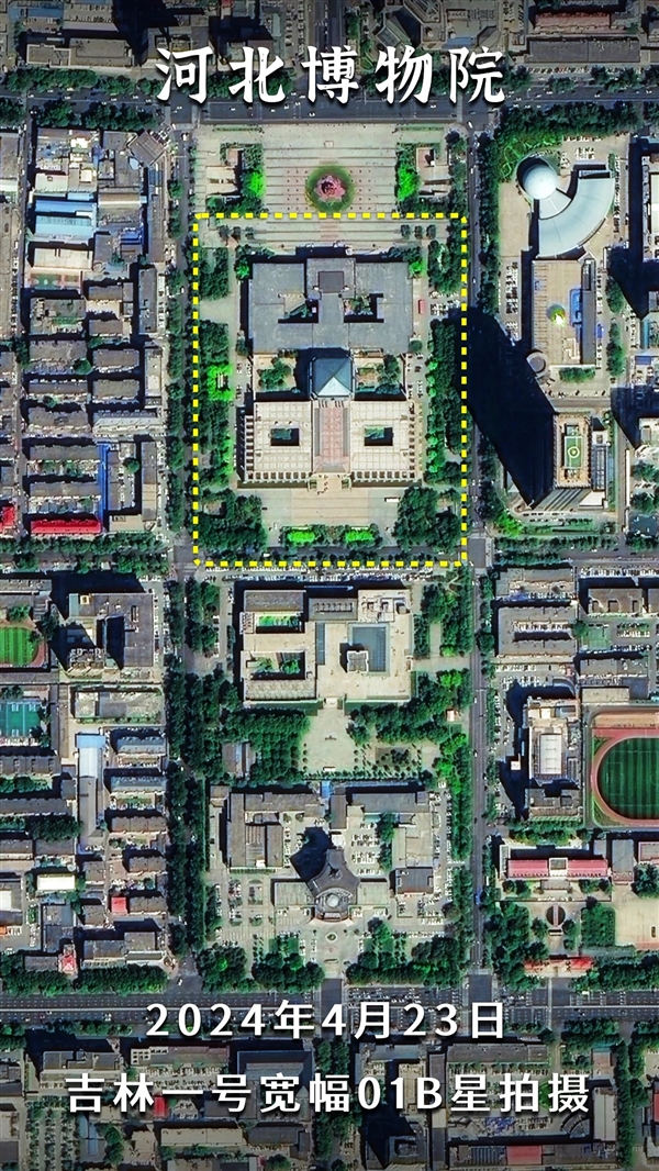这么近 那么美 周末到河北：从卫星看“国际庄” 河北 卫星看“国际庄” 第4张