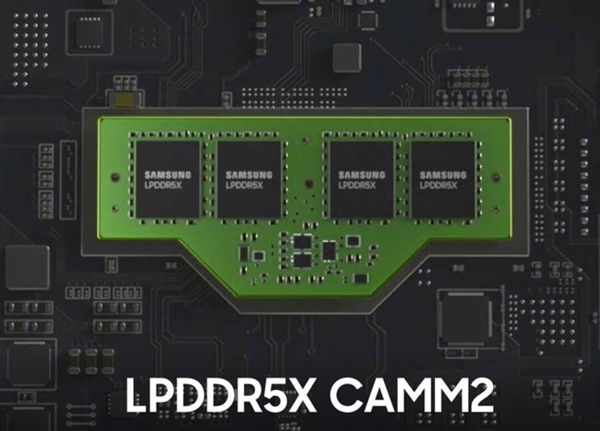 微星打造全球首款DDR5 CAMM2内存主板：这下清爽了 微星 DDR5 CAMM2内存主板 第2张