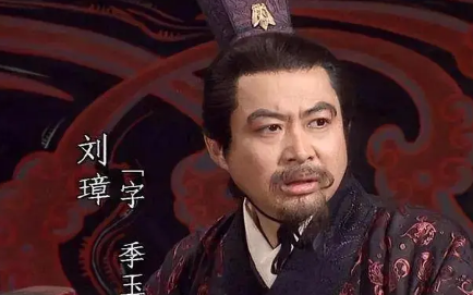 刘璋做错了哪三件事情，导致心腹谋士皆弃他而去？（万万没想到） 第1张
