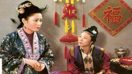 赵姨娘讨人嫌是有缘由的，这个缘由可总结为哪两个字？（奔走相告） 第2张