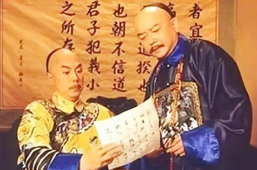 嘉庆意外听到太监的无心之语，让他对杀和珅一事产生了悔意（难以置信） 第1张