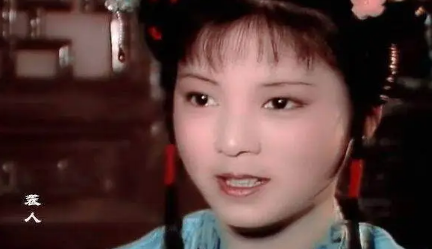 花袭人已经做了那么久的实习姨娘，为什么不能转正？（怎么可以错过） 第1张