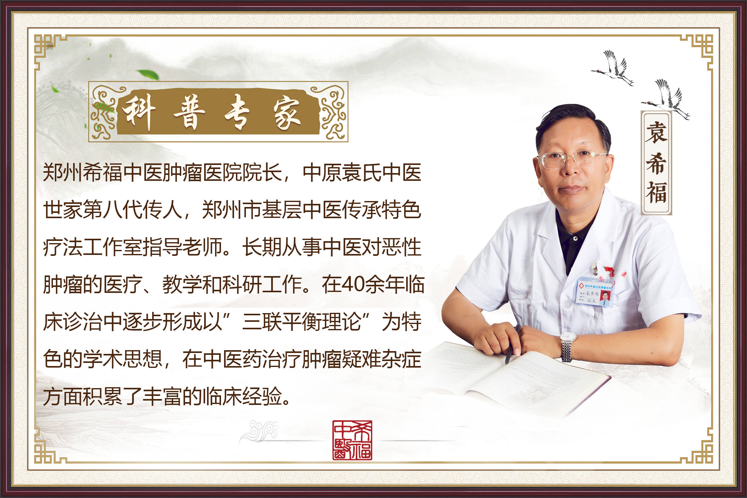 肺鳞癌转移后不能手术吗？转移怎么治控制病情 肺鳞癌 第3张