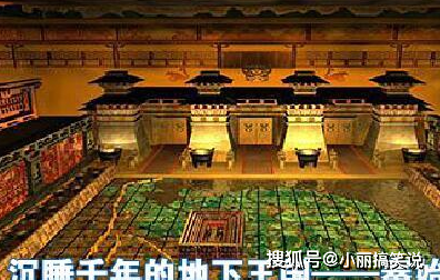 秦始皇陵，考古队的洛阳铲带上来3块青石，专家大笑：找到地宫了  秦始皇陵 第3张