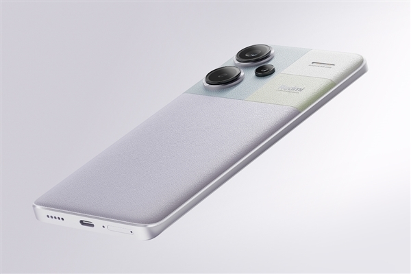 Redmi Note13 Pro系列大升级：支持应用启动、退出打断动效 Pro 第2张
