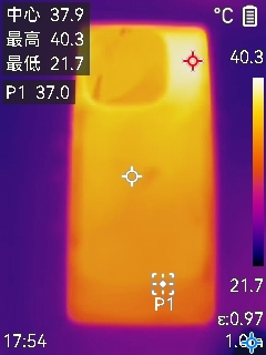 6000mAh电池用两天！vivo Y200评测：千元价位的续航王者 vivo Y200评测 第15张