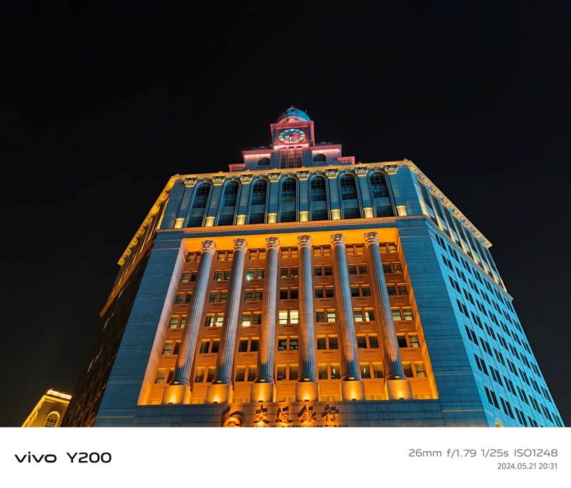 6000mAh电池用两天！vivo Y200评测：千元价位的续航王者 vivo Y200评测 第22张