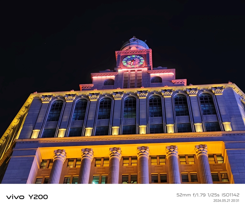 6000mAh电池用两天！vivo Y200评测：千元价位的续航王者 vivo Y200评测 第20张