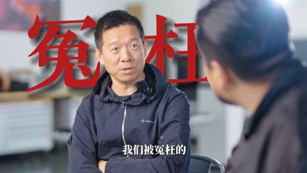 贾跃亭称自己没有钱，现在连生存需求都成很大问题，你们信吗？ 贾跃亭 第1张