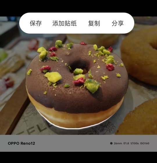 闭眼修复这么神！OPPO Reno12系列AI影像解析 OPPO Reno12 AI影像 第6张