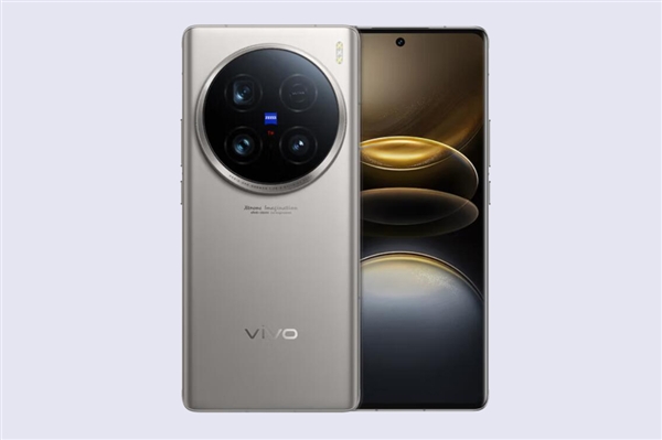 vivo X100 Ultra秒变演唱会神器：那英汪苏泷出色表演被瞬间定格 Ultra 第1张