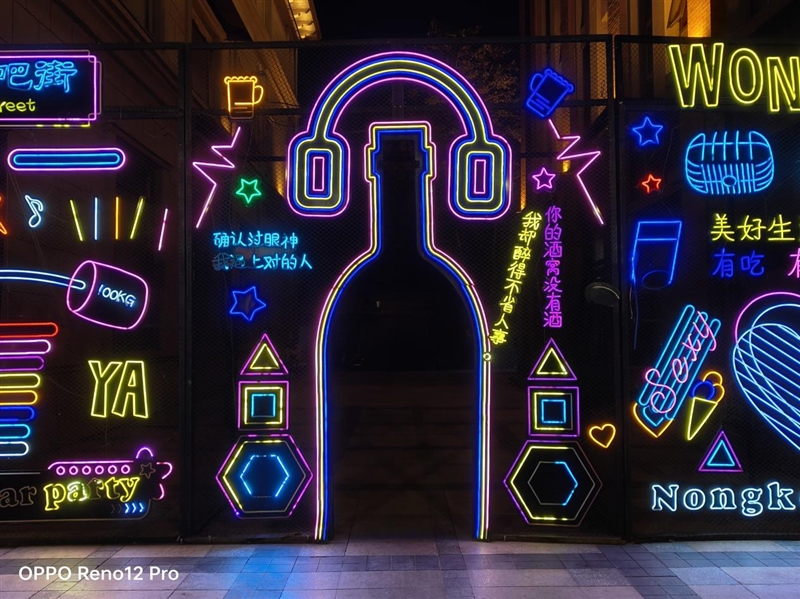 实况照片首度驾临安卓机！OPPO Reno12 Pro评测：我的照片起风了 OPPO Pro评测 第19张