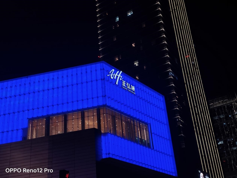 实况照片首度驾临安卓机！OPPO Reno12 Pro评测：我的照片起风了 OPPO Pro评测 第21张