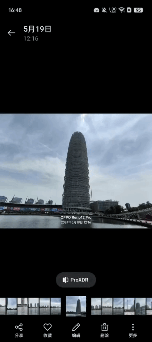 实况照片首度驾临安卓机！OPPO Reno12 Pro评测：我的照片起风了 OPPO Pro评测 第33张