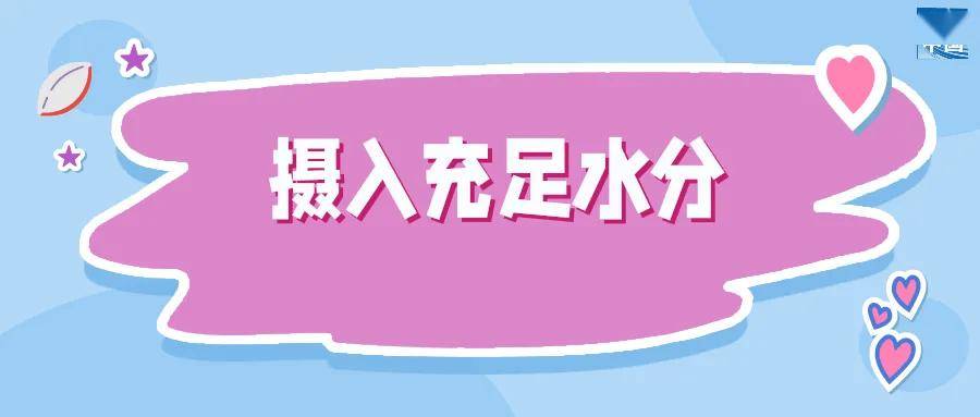 总是肩背痛？9个好习惯，帮您护脊柱  肩背痛 护脊柱 第7张