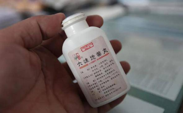  50岁大叔，坚持服用六味地黄丸，如今身体有啥变化？医生揭秘真相 六味地黄丸 第9张