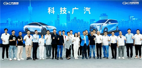 广汽曾经爱搭不理 现在华为智驾首发不起 华为智驾 第1张