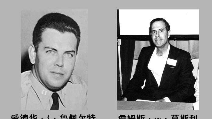 67年前来自金星的美女，巨大的额头中间有一条凸起的骨头  金星 第14张