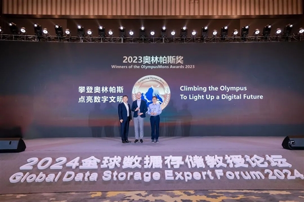 华为悬红200万全球求解难题引热议 网友：虽然不会 但是感觉自己亏了  华为悬红200万 第2张