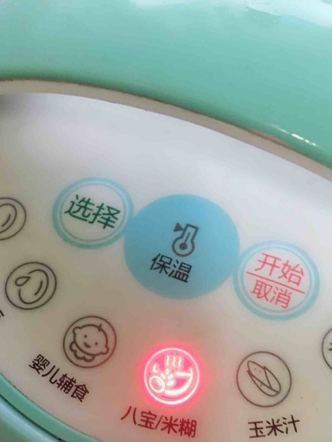 它是女人“妇科圣品”，是粮食又是药，祛湿消肿，女人多吃  妇科圣品 第6张