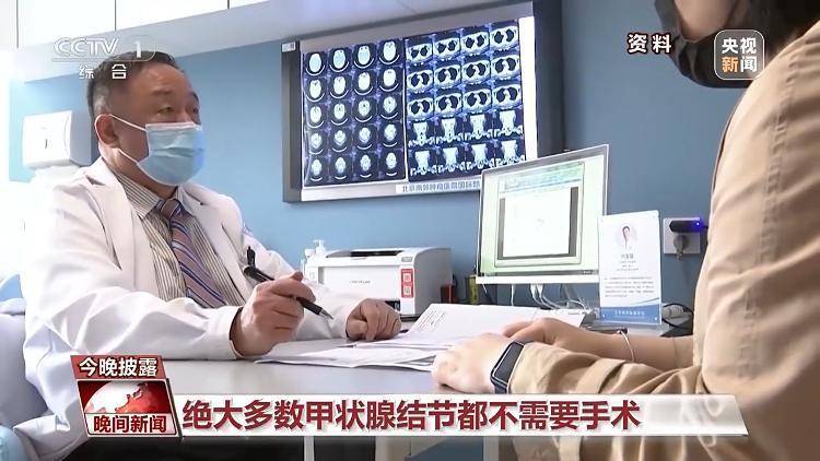 熬夜“熬”的是甲状腺的“寿命”！你的甲状腺健康吗？  熬夜 甲状腺 第6张