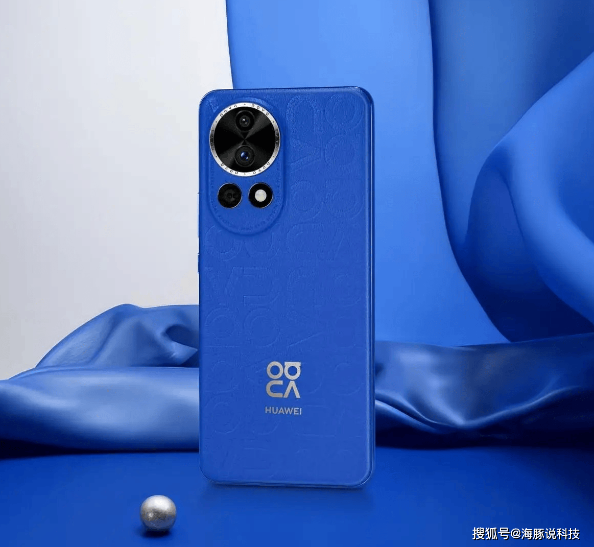 华为：100W快充+6000万4K影像+鸿蒙4.0+麒麟芯，售价感人！  华为 鸿蒙4.0 麒麟芯 第5张