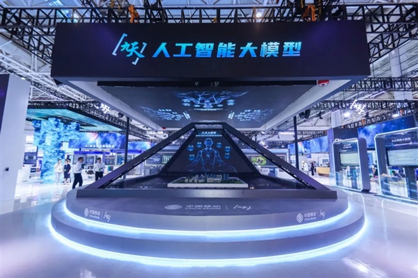 近6万张加速卡！中国移动新建3个超大规模智算中心 中国移动 智算中心 第1张