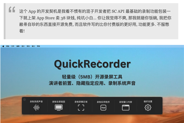 这个小伙子专砸人饭碗！却被网友吹爆了 专砸人饭碗 第3张