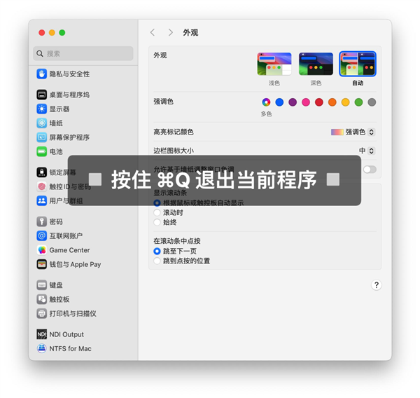 这个小伙子专砸人饭碗！却被网友吹爆了 专砸人饭碗 第8张