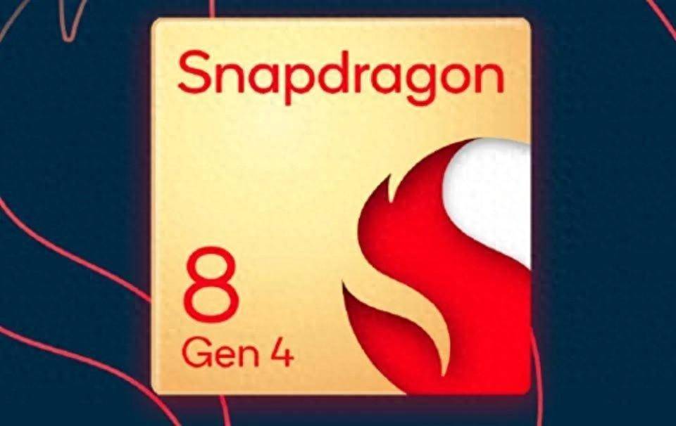 再等等，千元买骁龙8 Gen3旗舰不是梦！ 骁龙8 Gen3 第2张