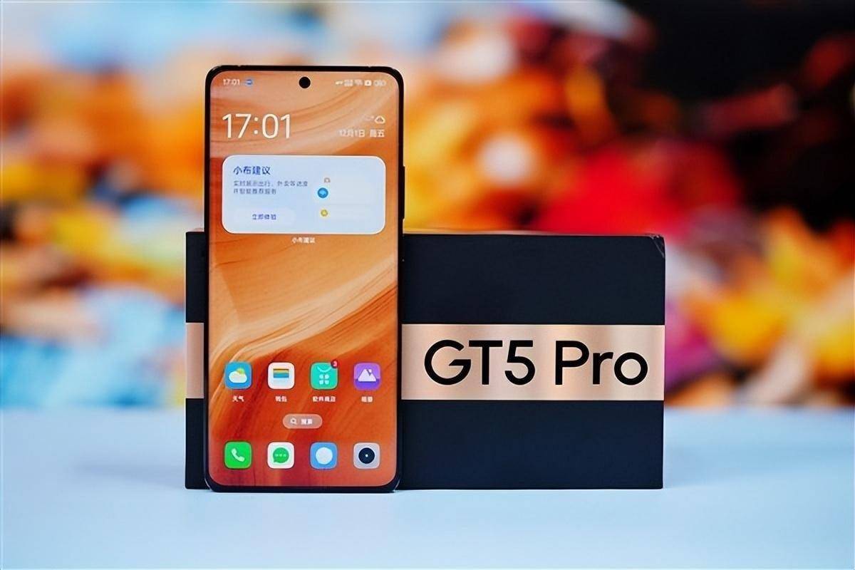 再等等，千元买骁龙8 Gen3旗舰不是梦！ 骁龙8 Gen3 第3张