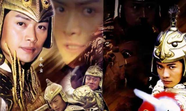 传说中，“罗成折寿五十年，韩信损命四十载”是为什么？  罗成折寿五十年 韩信损命四十载 第6张
