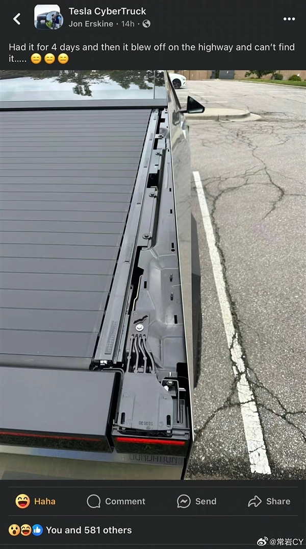 能防弹但不防风：特斯拉Cybertruck跑高速时车身部件竟然被吹飞 特斯拉Cybertruck 第2张