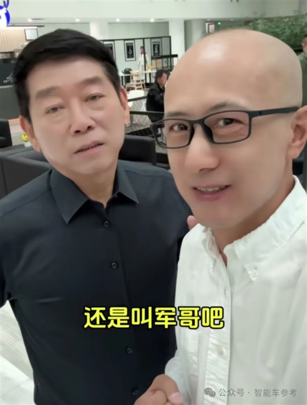 魏建军周末放弃休息 直播实测新车：拿出103台搞抽奖 魏建军 第1张