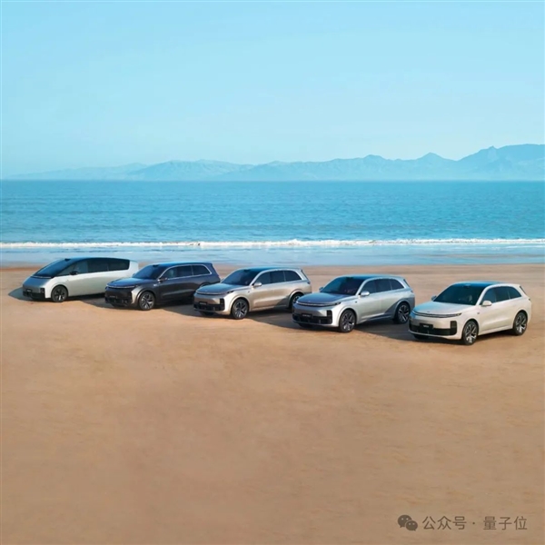 研发投入每3天1个亿：理想在向技术车企转型 理想 技术车企 第12张