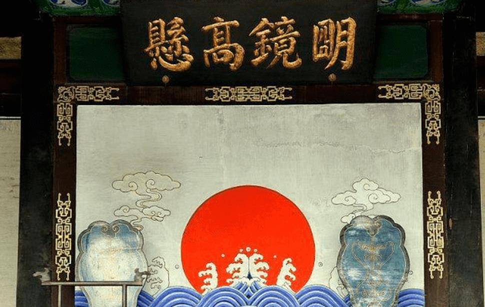 明朝奇案：妇女归家途中离奇失踪，监察御史仅凭一张白纸擒获真凶  明朝奇案 一张白纸擒获真凶 第3张