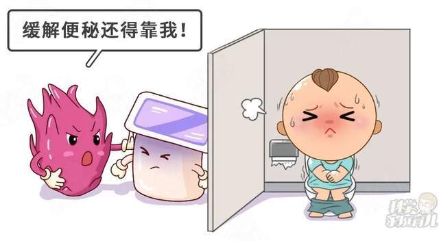 如何给宝宝选酸奶？我们要避开哪些坑？  如何给宝宝选酸奶 第2张