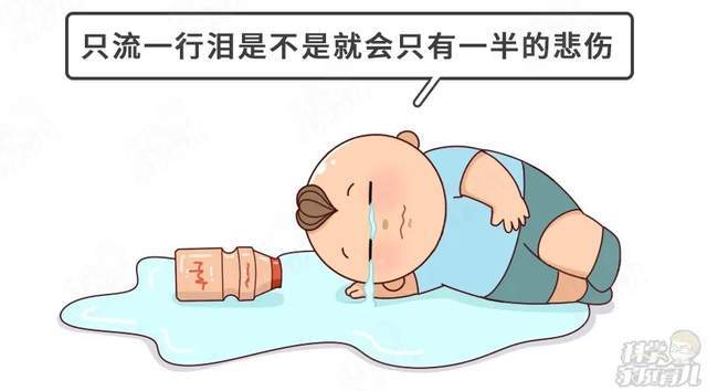 如何给宝宝选酸奶？我们要避开哪些坑？  如何给宝宝选酸奶 第6张