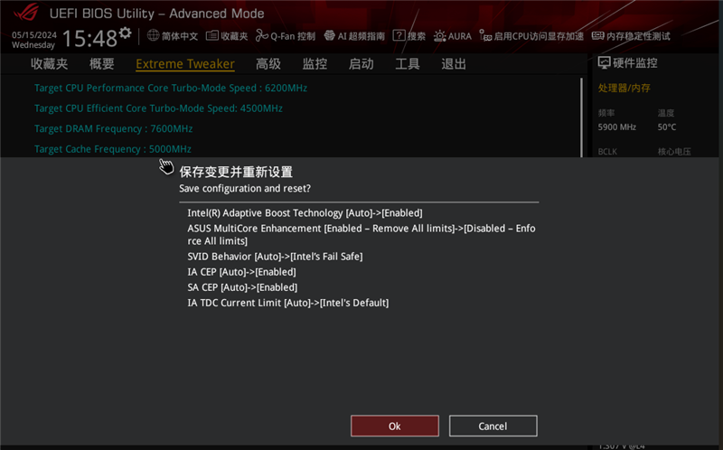 两颗i9-14900KS深度评测：探究不稳定的原因及解决办法 i9-14900KS深度评测 第52张